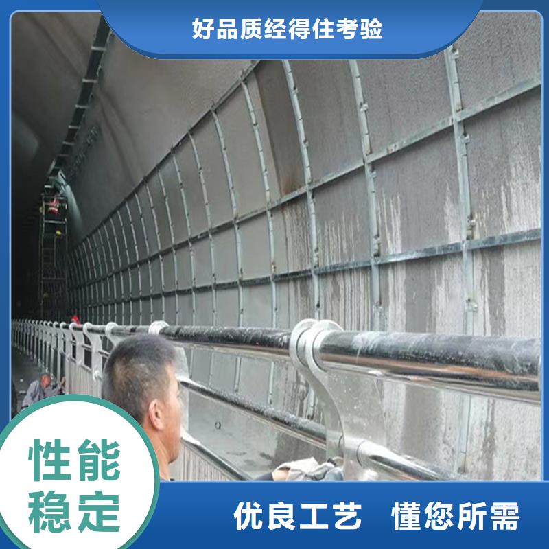 201不锈钢河道护栏客户信赖的做工精细不锈钢河道护栏