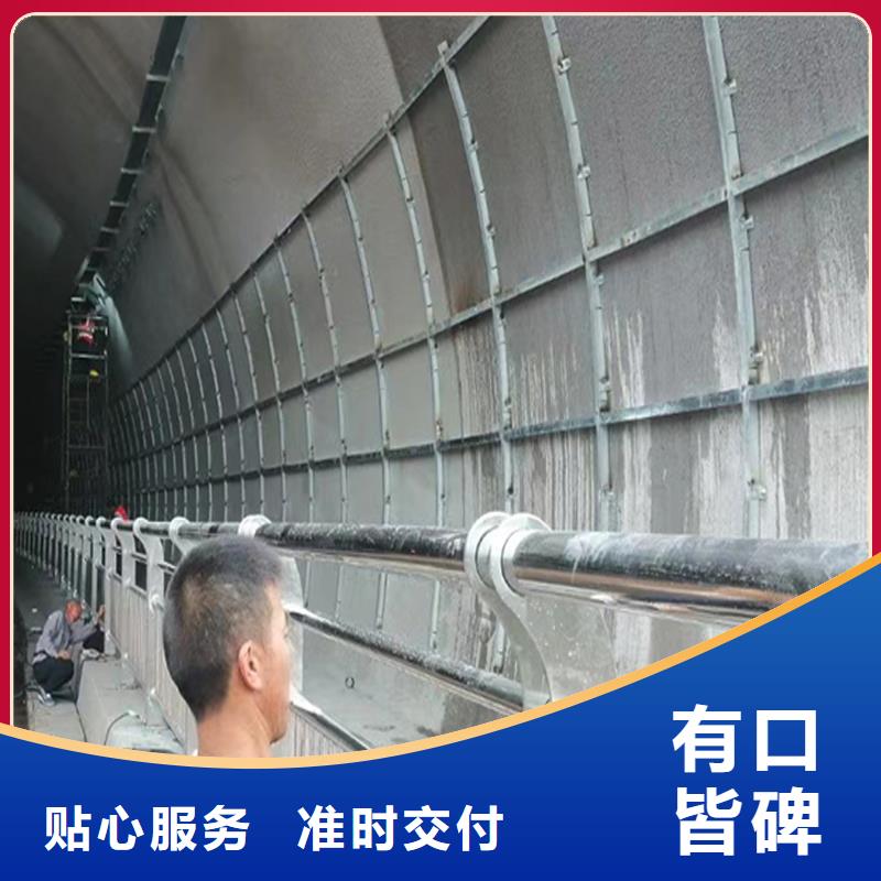 201不锈钢河道护栏厂家直销值得选择种类丰富不锈钢防撞护栏