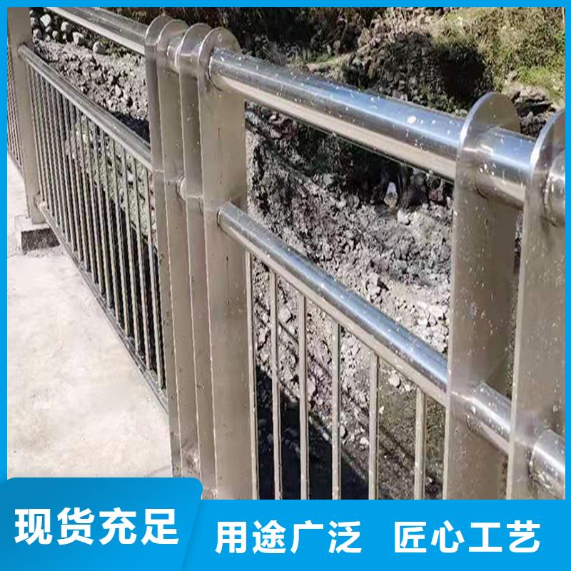 201不锈钢景观护栏品质保障售后无忧款式多样不锈钢河道护栏