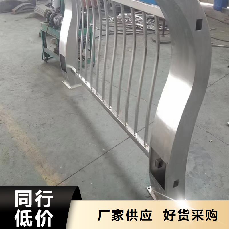 201不锈钢复合管甄选好物产地直销不锈钢景观护栏