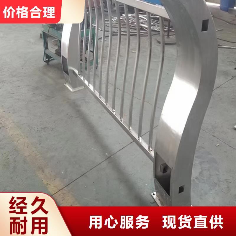 201不锈钢碳素钢复合管护栏种类多质量好品质保证不锈钢桥梁护栏