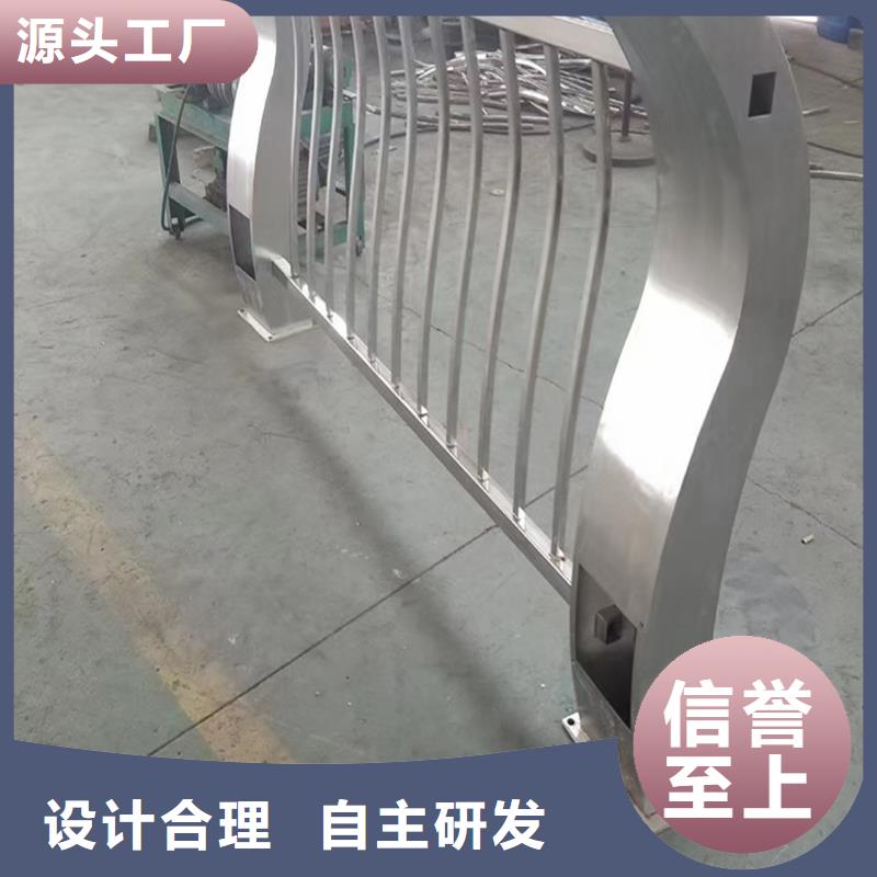 201不锈钢景观栏杆好货直供实力见证不锈钢河道护栏