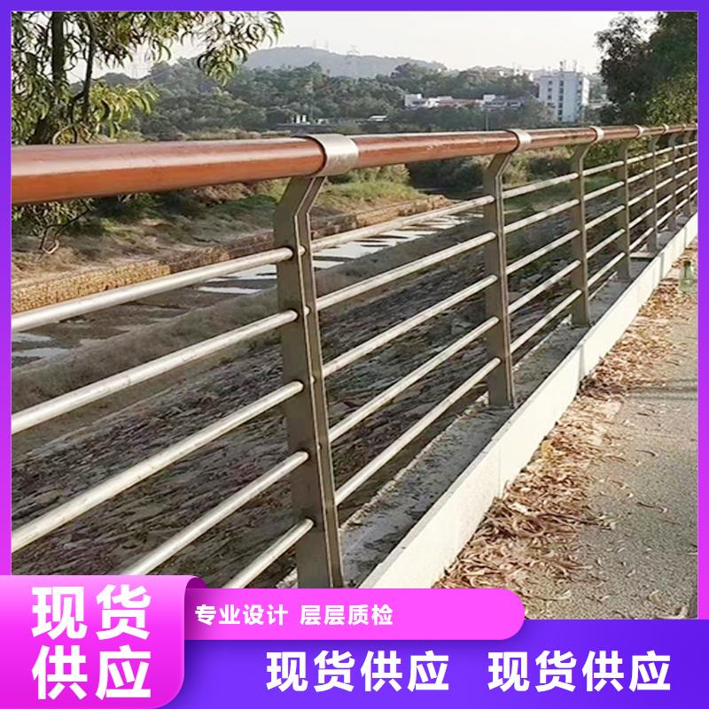 304不锈钢防撞栏杆精工细致打造免费寄样不锈钢河道护栏