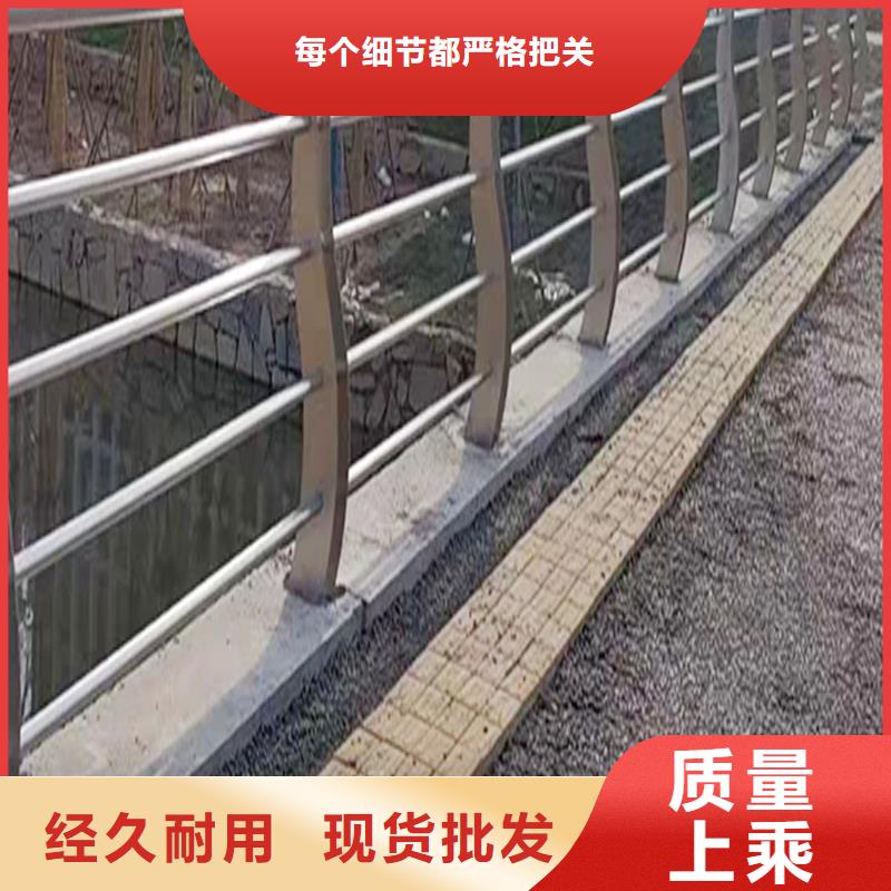 201不锈钢护栏质量检测品质保证不锈钢河道护栏