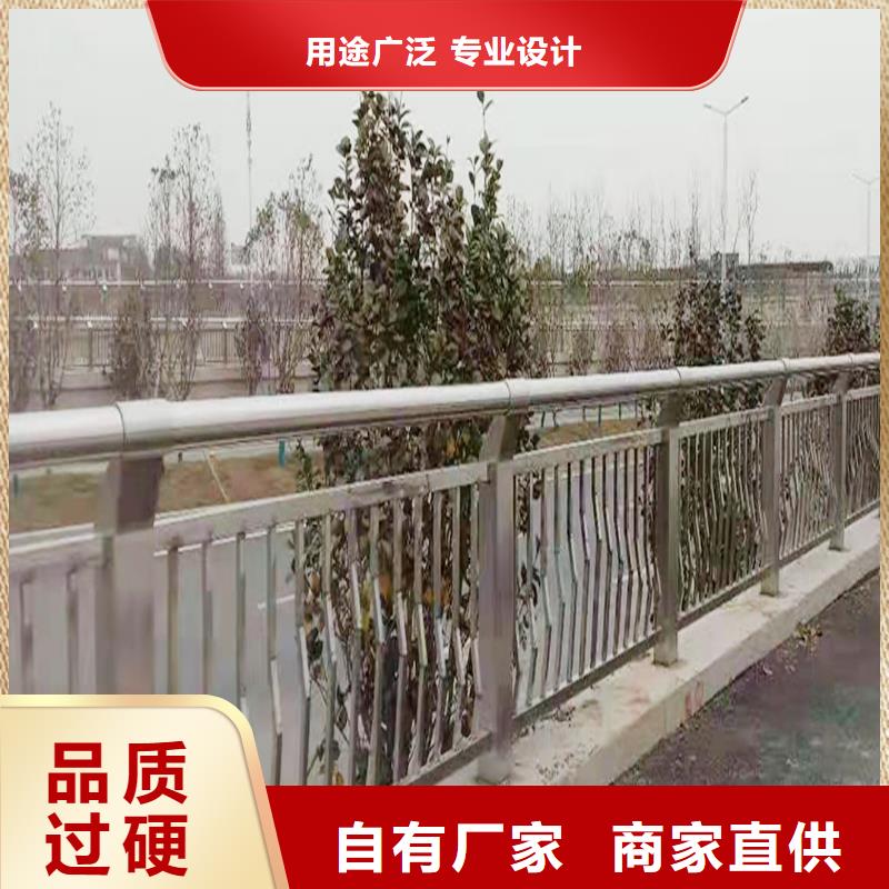 201不锈钢桥梁护栏常年出售货源稳定不锈钢防撞护栏