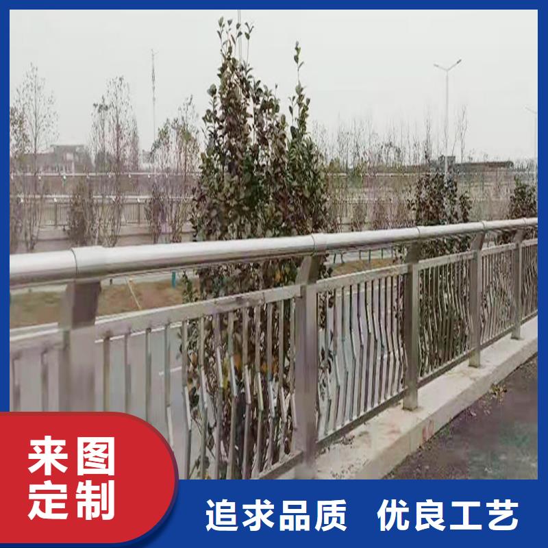 304不锈钢道路护栏源头工厂实地大厂不锈钢河道护栏