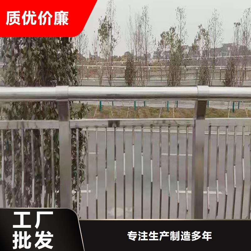 304不锈钢桥梁栏杆专业品质海量现货不锈钢景观护栏