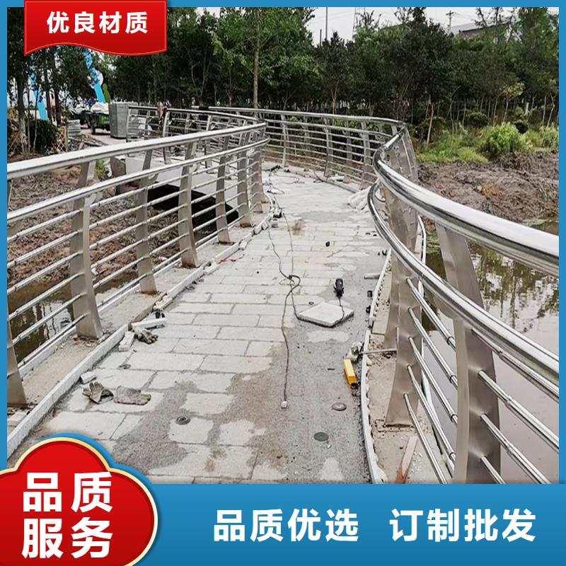304不锈钢景观护栏一站式供应厂家直营不锈钢防撞护栏