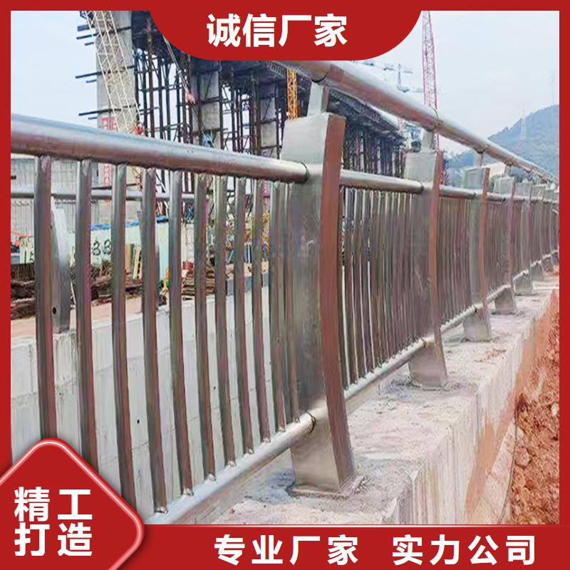 201不锈钢复合管甄选好物产地直销不锈钢景观护栏