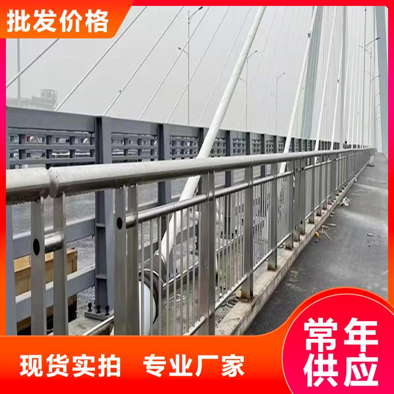 304不锈钢景观护栏精选颜色可选蓝不锈钢防撞护栏