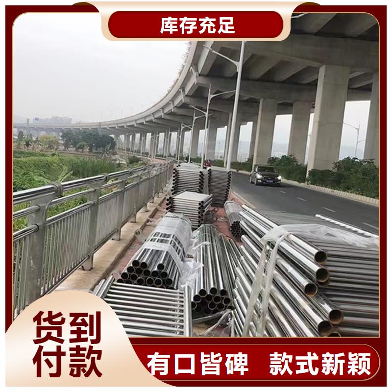201不锈钢景观栏杆细节决定品质就近不锈钢景观护栏