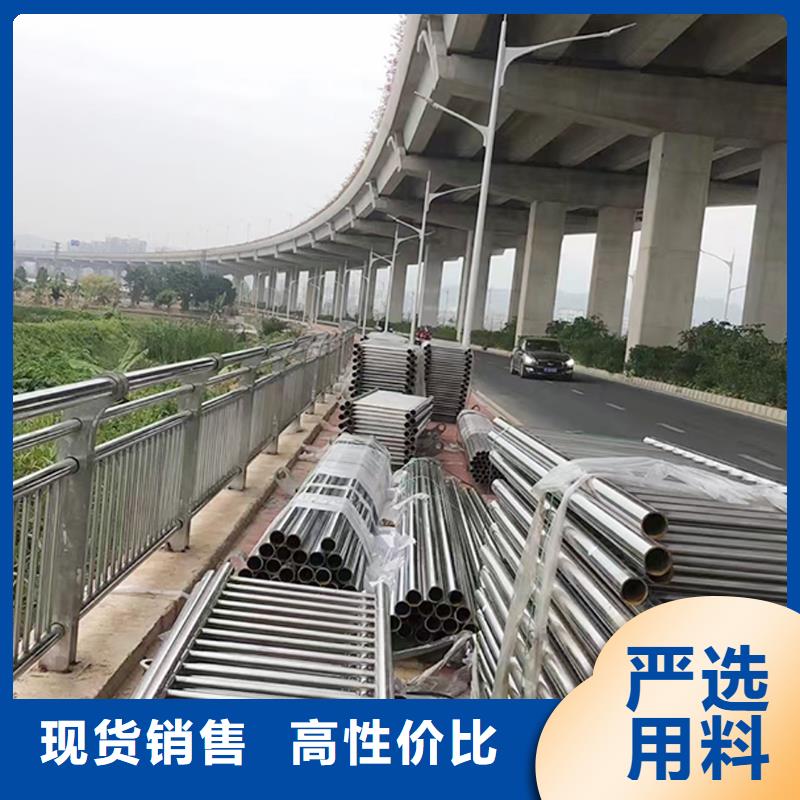 201不锈钢防撞栏杆厂家直销值得选择物流配送不锈钢河道护栏