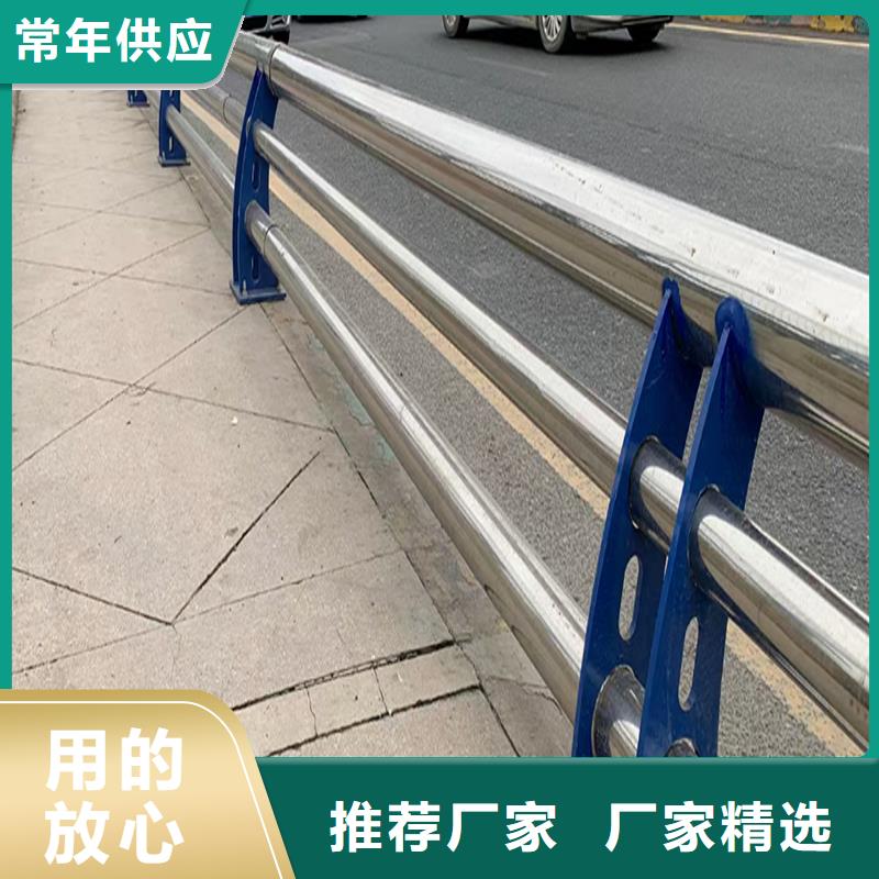 201不锈钢桥梁护栏常年出售货源稳定不锈钢防撞护栏