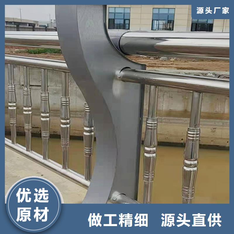 201不锈钢护栏质量检测品质保证不锈钢河道护栏
