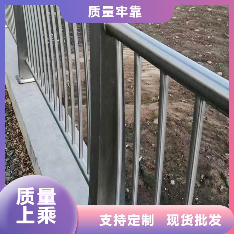 304不锈钢防撞护栏用心制造款式多样不锈钢桥梁护栏