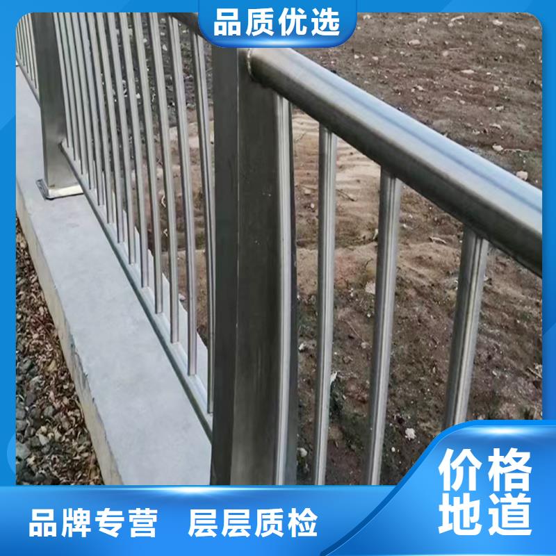 201不锈钢复合管甄选好物产地直销不锈钢景观护栏