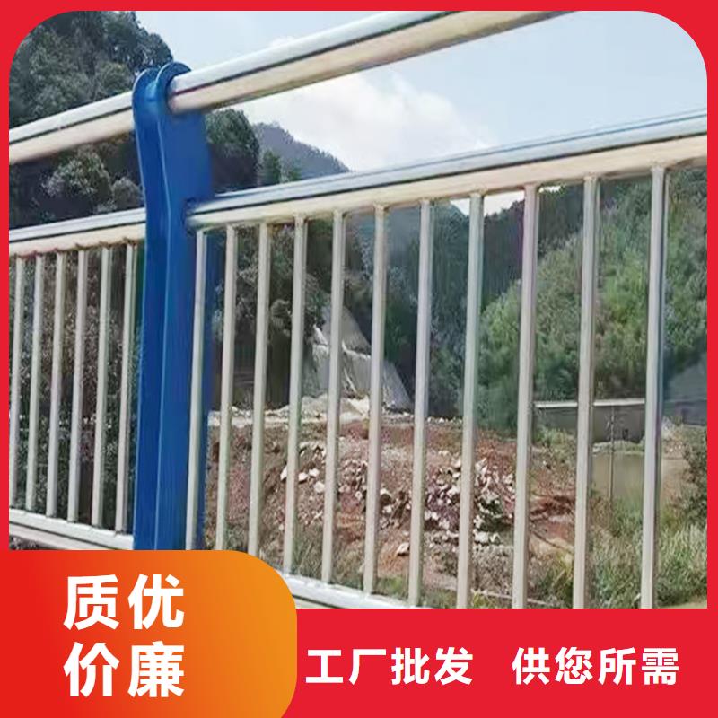 201不锈钢碳素钢复合管护栏源厂直接供货诚信可靠不锈钢天桥护栏