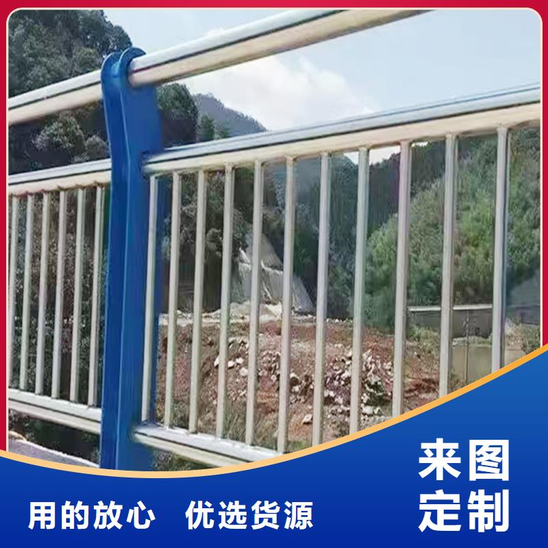 201不锈钢复合管支持批发零售拒绝差价不锈钢防撞护栏