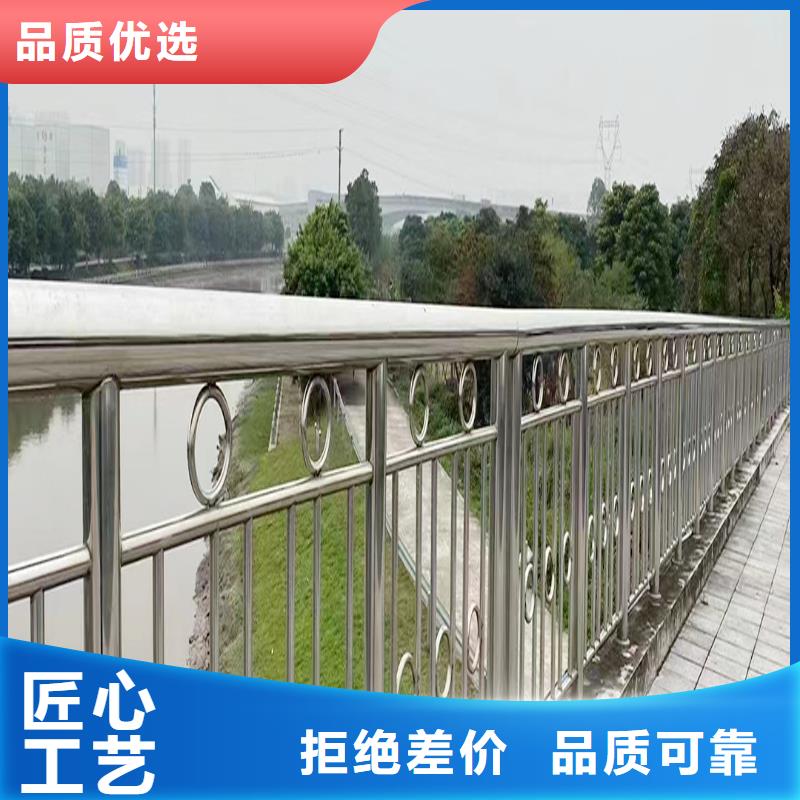 304不锈钢道路护栏实在质保一年不锈钢天桥护栏