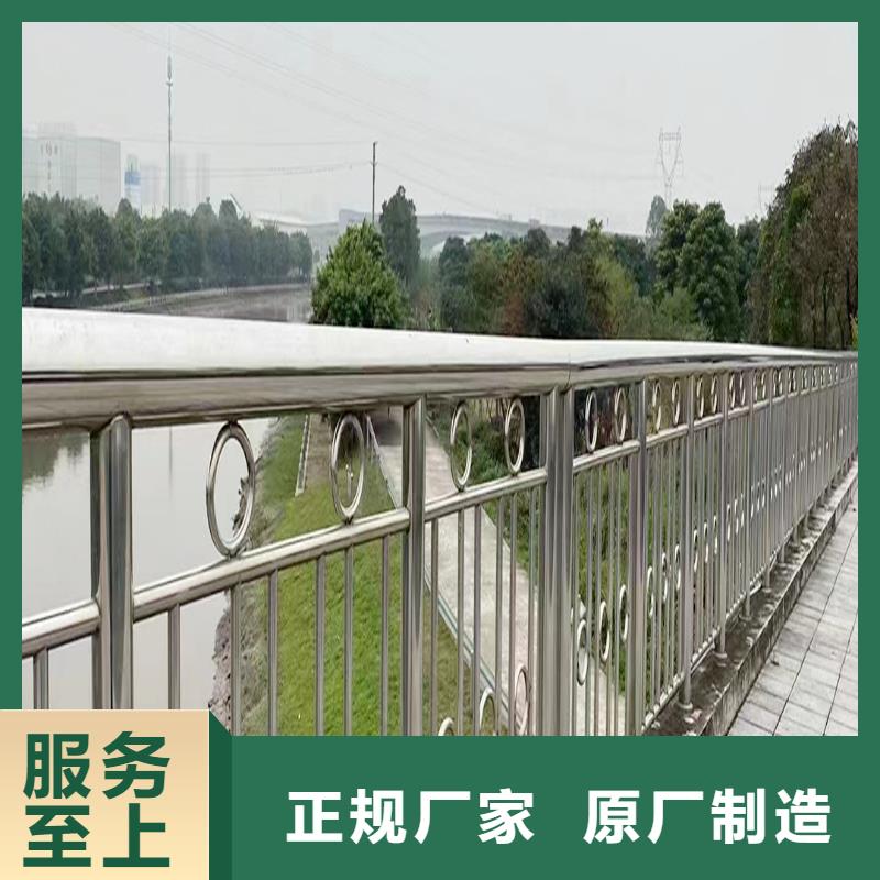201不锈钢景观栏杆好货直供实力见证不锈钢河道护栏