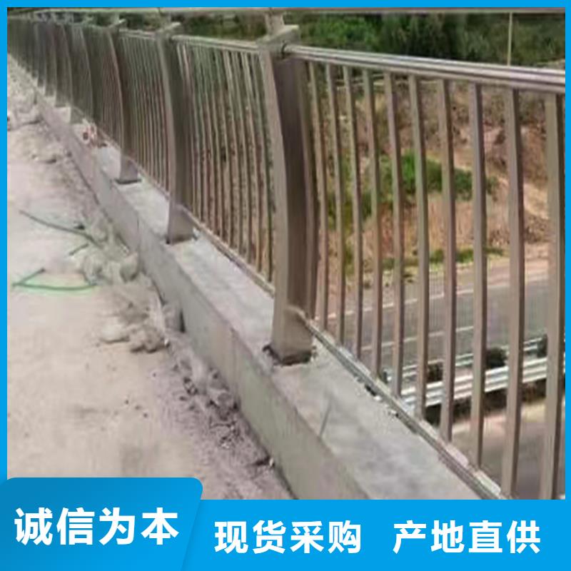 304不锈钢河道护栏品质优选高性价比不锈钢天桥护栏