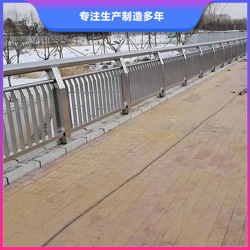 304不锈钢防撞护栏用心制造款式多样不锈钢桥梁护栏