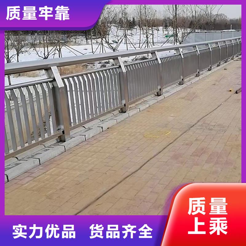 201不锈钢防撞栏杆厂家直销值得选择物流配送不锈钢河道护栏