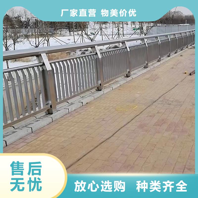 304不锈钢道路护栏源头工厂实地大厂不锈钢河道护栏