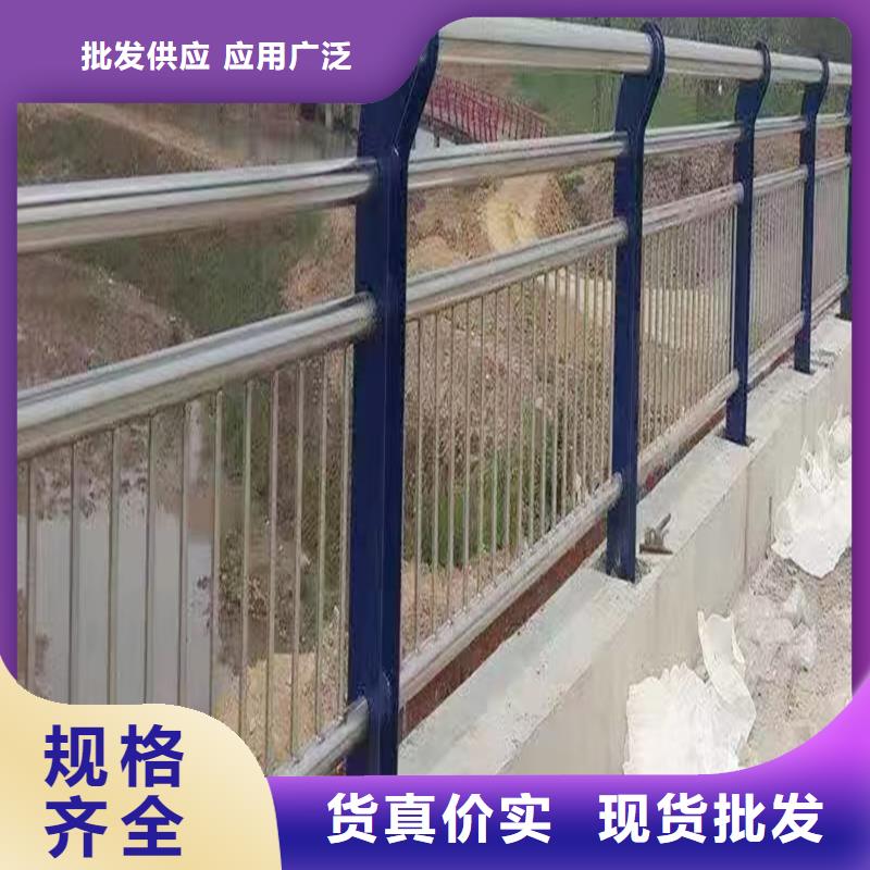 304不锈钢防撞栏杆精工细致打造免费寄样不锈钢河道护栏