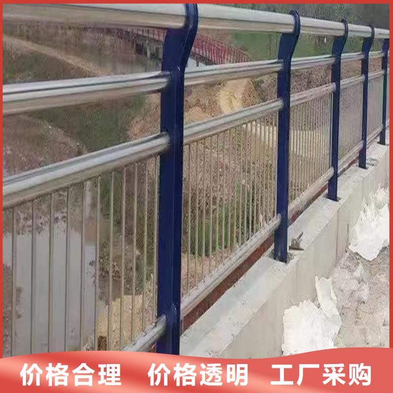 201不锈钢景观护栏品质保障售后无忧款式多样不锈钢河道护栏