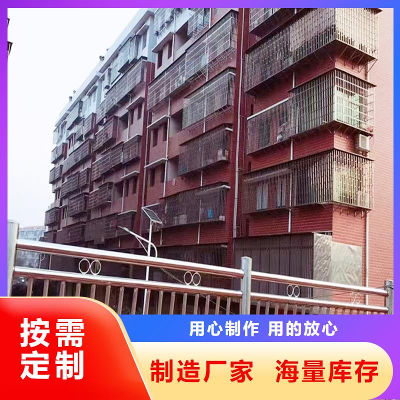 201不锈钢复合管甄选好物产地直销不锈钢景观护栏