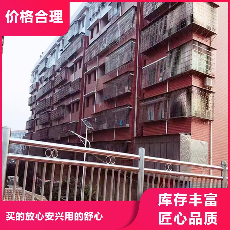 304不锈钢防撞栏杆精工细致打造免费寄样不锈钢河道护栏