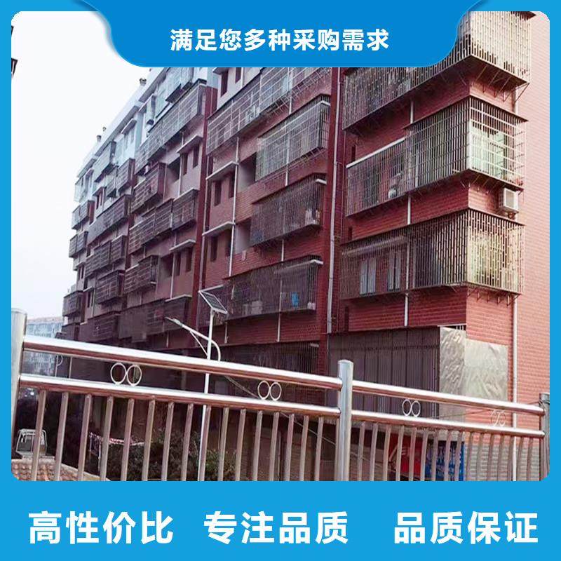 201不锈钢碳素钢复合管护栏源厂直接供货诚信可靠不锈钢天桥护栏