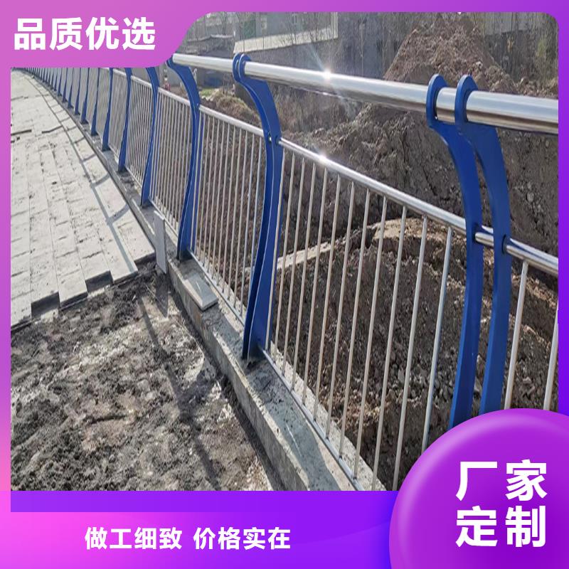 201不锈钢桥梁栏杆现货实拍设计合理不锈钢景观护栏