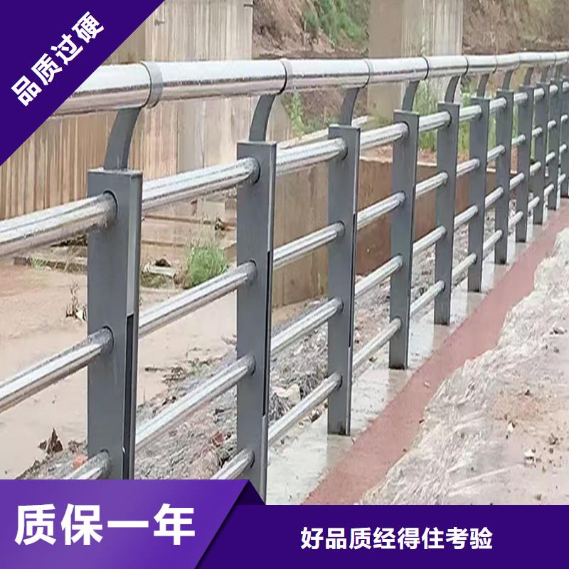 304不锈钢景观护栏一站式供应厂家直营不锈钢防撞护栏