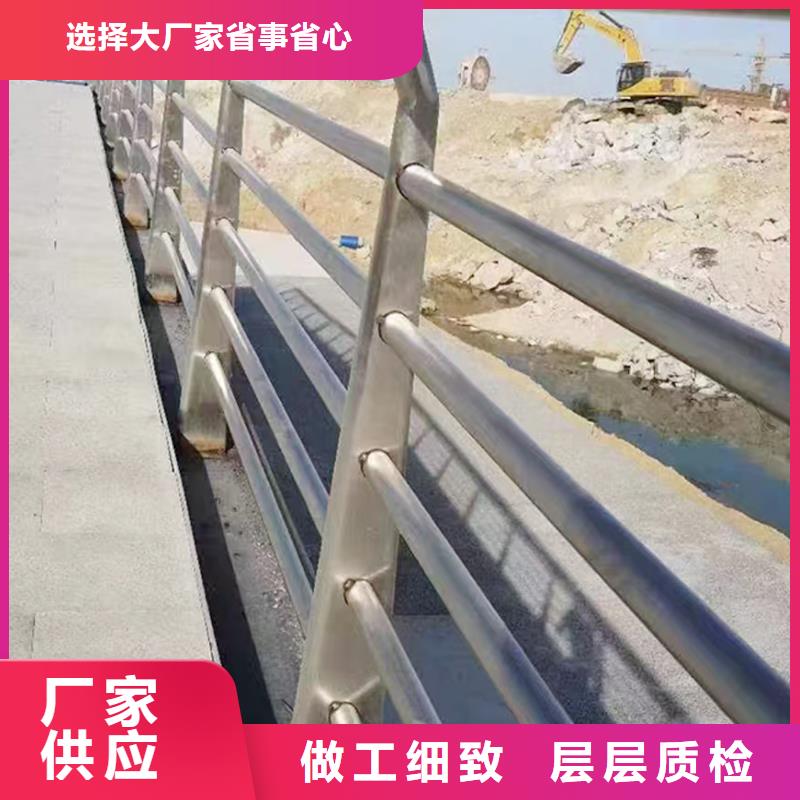 304不锈钢河道护栏现货实拍服务至上不锈钢天桥护栏