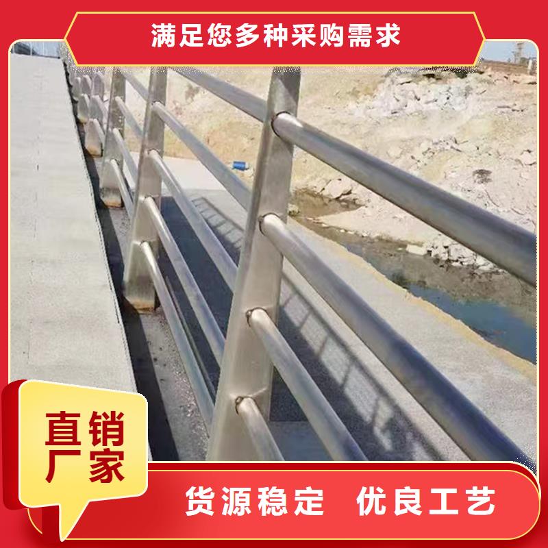 201不锈钢护栏销售售后为一体货源稳定不锈钢桥梁护栏