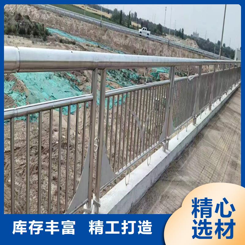 201不锈钢护栏销售售后为一体货源稳定不锈钢桥梁护栏