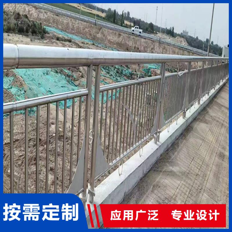 304不锈钢河道护栏大厂生产品质好货直供不锈钢防撞护栏