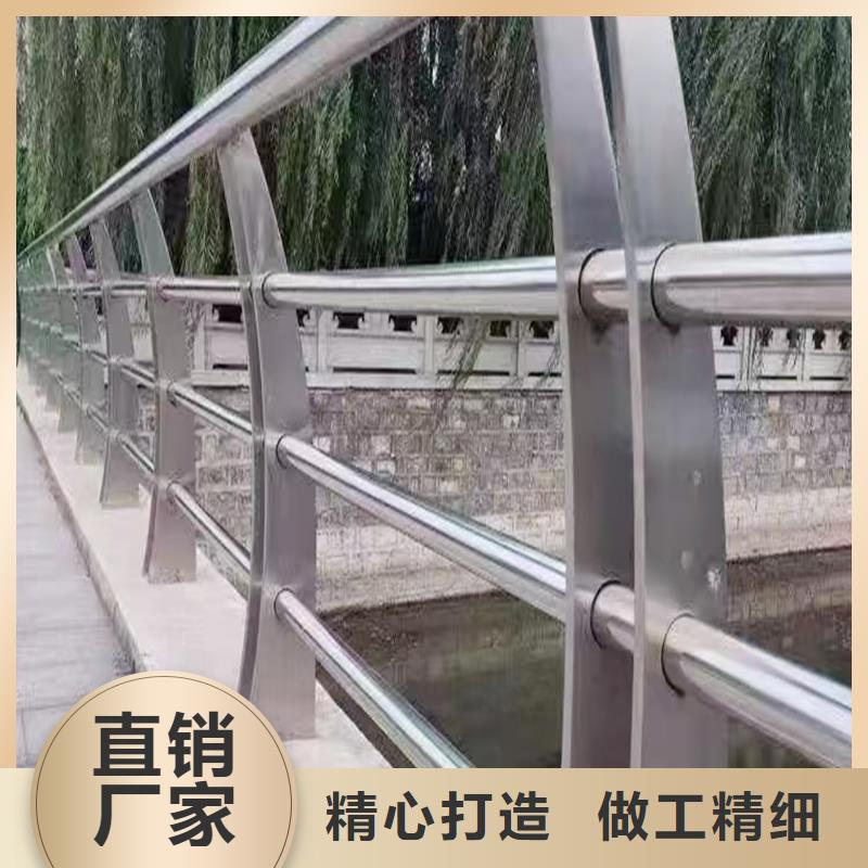 201不锈钢灯光护栏品质商家现货销售不锈钢碳素钢复合管护栏