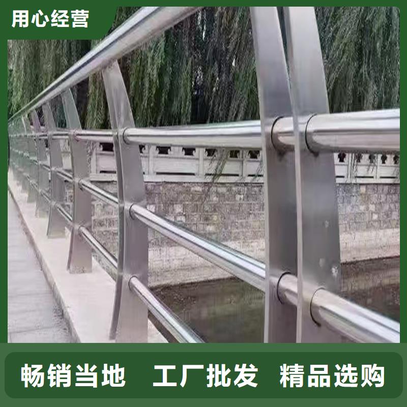 201不锈钢碳素钢复合管护栏为您精心挑选值得信赖不锈钢桥梁护栏