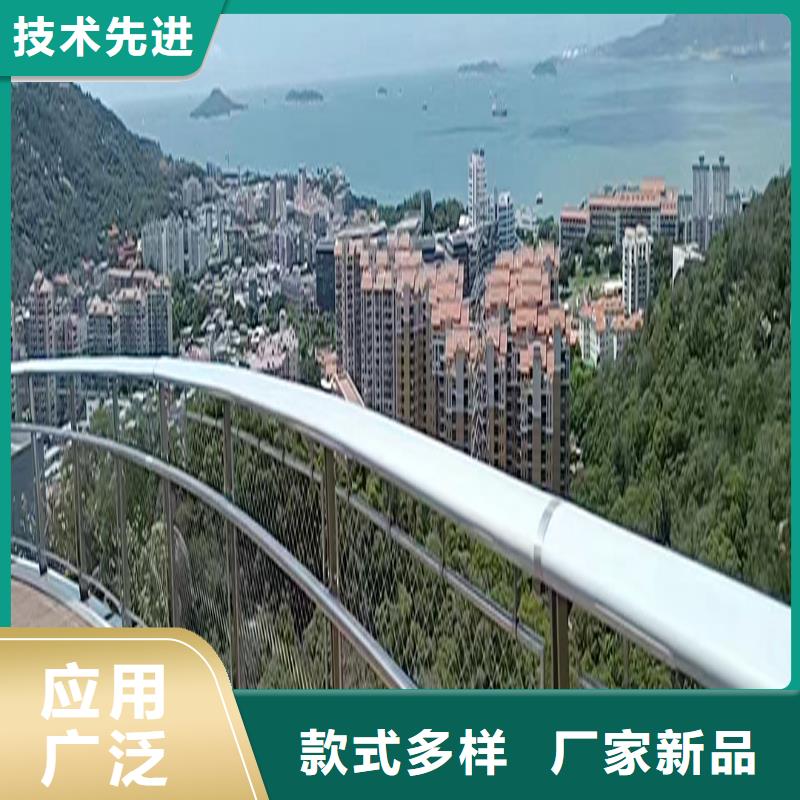 201不锈钢复合管护栏为您精心挑选品质优选不锈钢防撞护栏