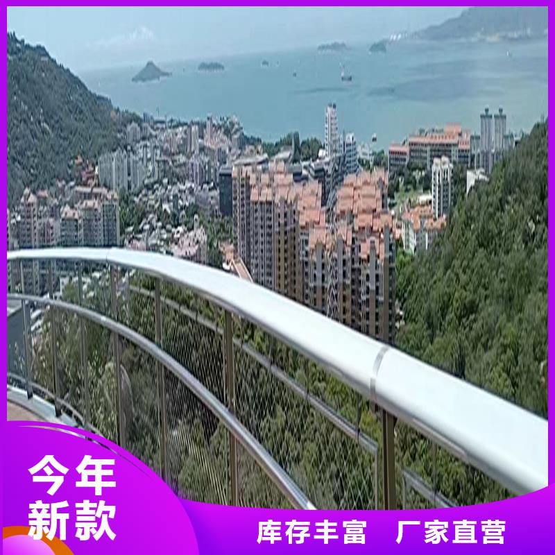 304不锈钢景观护栏精选颜色可选蓝不锈钢防撞护栏