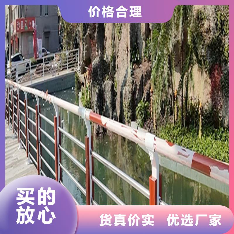 201不锈钢复合管甄选好物产地直销不锈钢景观护栏