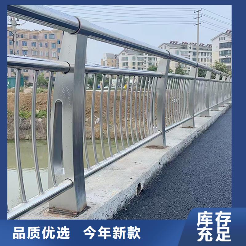 201不锈钢桥梁栏杆一站式供应按需不锈钢防撞护栏