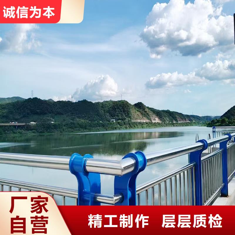 201不锈钢灯光护栏品质商家现货销售不锈钢碳素钢复合管护栏
