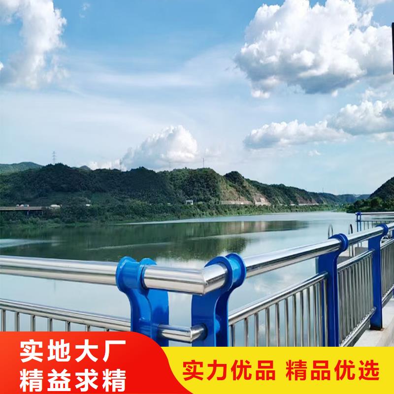 304不锈钢河道护栏现货实拍服务至上不锈钢天桥护栏