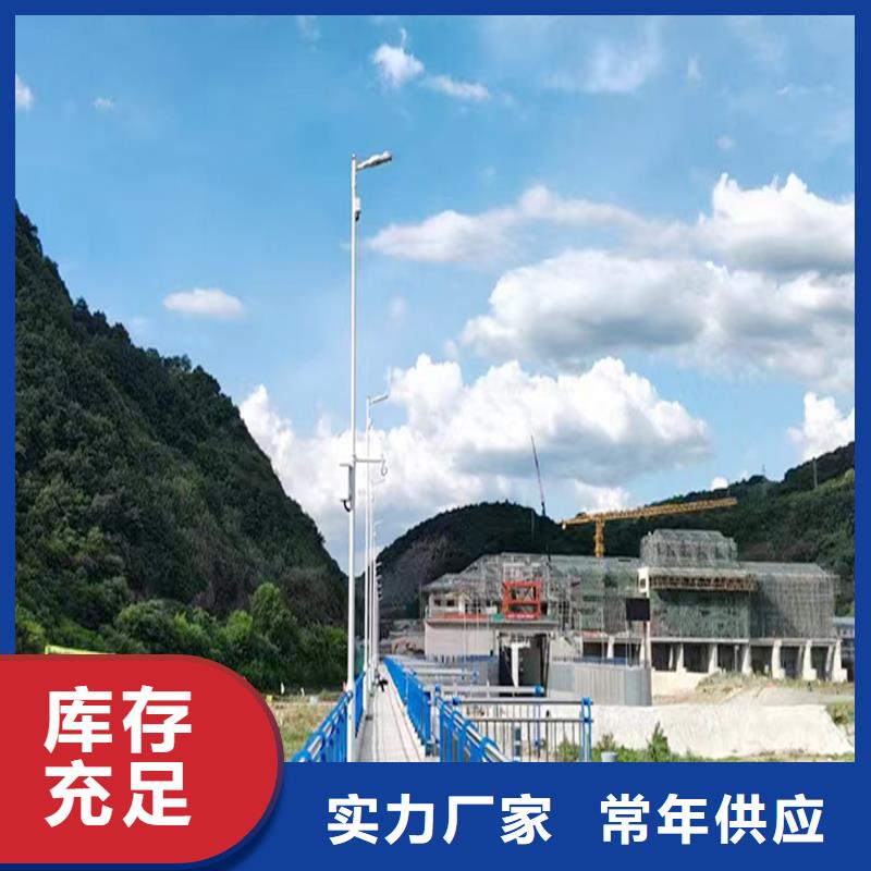 201不锈钢景观护栏源厂直接供货表面喷漆处理不锈钢防撞护栏