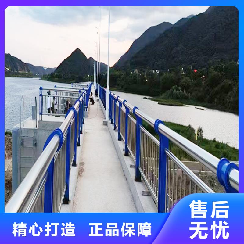201不锈钢碳素钢复合管栏杆按需定做拒绝差价不锈钢天桥护栏