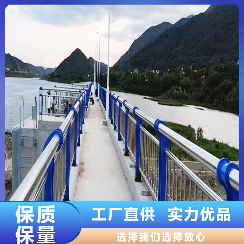 304不锈钢桥梁栏杆专业品质海量现货不锈钢景观护栏